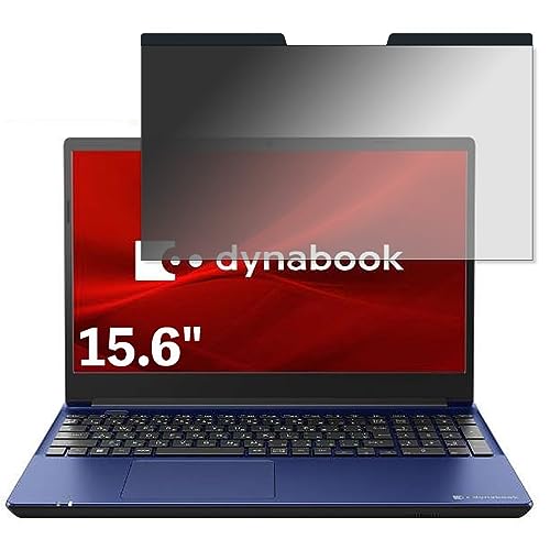 Dynabook dynabook X6 15.6�C���` 16:9 �Ή� �}�O�l�b�g�� �`�����h�~�t�B���^�[ �v���C�o�V�[�t�B���^�[ �u���[���C�g�J�b�g �p�\�R�� PC �t���ی�t�B���� ���ʎg�p�\ ���˖h�~ ���E�ȒP �ی�V�[�g