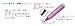 Sewline Air-Erasable Fabric pen