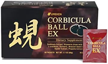 Umeken Corbicula Ball EX - for Liver Health, Rich in Essential Amino Acids, Vitamins, and Minerals, 2-Month Supply (60 Packets)