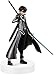 Banpresto Sword Art Online SQ Figure Kirito Action Figure