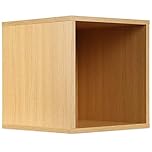 Charles Jacobs Vinyl Record LP Storage Box Unit - Oak - Medium