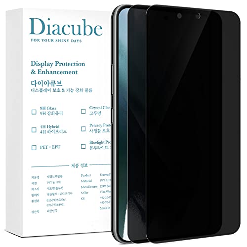 DIACUBE [2 Pack] For Samsung Galaxy S21 Plus, Privacy Screen Protector [Support Fingerprint Sensor] Anti-Spy, Anti-Peep, Scratch-Resistant, 6H Hardness Glass Coated PET Film, Easy Installation with Alignment Applicator