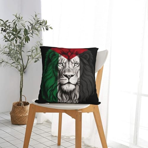 Palestine Palestinian Lion Flag Pillow Cover 18x18