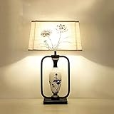 vase chine lampe  HXFFXHF Vase Chinois Lampe de Table Fleurs et Plantes imprimé carré Abat-Jour en Tissu Lampe de Table Chambre Lampe de Chevet Salon éclairage de la Maison décoration