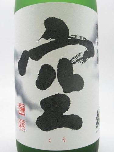 関谷醸造『蓬莱泉純米大吟醸空』