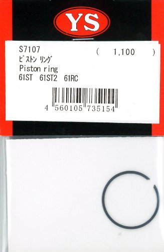 Anello pistone S7107 (Giappone import / Il pacchetto e il manuale sono scritte in giapponese)