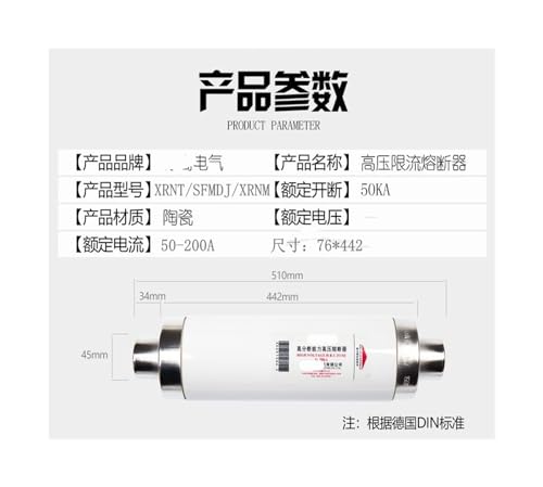 Fusible de alto voltaje 3,6-12KV XRNM que asegura la estabilidad en sistemas de 63A 2