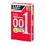Large Size Jelly, Pack of 3