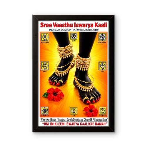 Image of A4 Size Black Wall Photo Frame Design 38