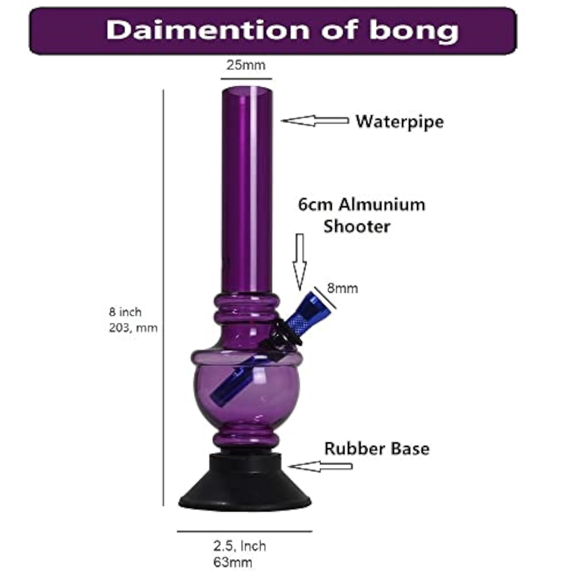 25mm Acrylic Bong Waterpipe 8 inch (PURPLE)