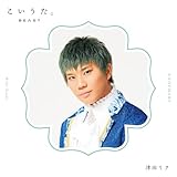 ���������B(����� ���N ver.)