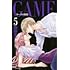 西形まい「GAME~スーツの隙間~(5)」