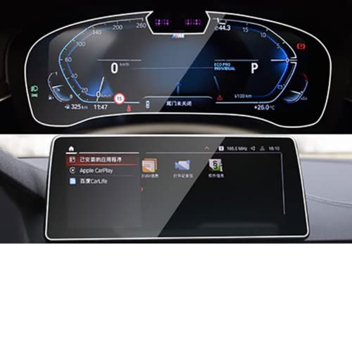 Film de protection en verre trempé BMW G30 G31 Série 5 12,5"