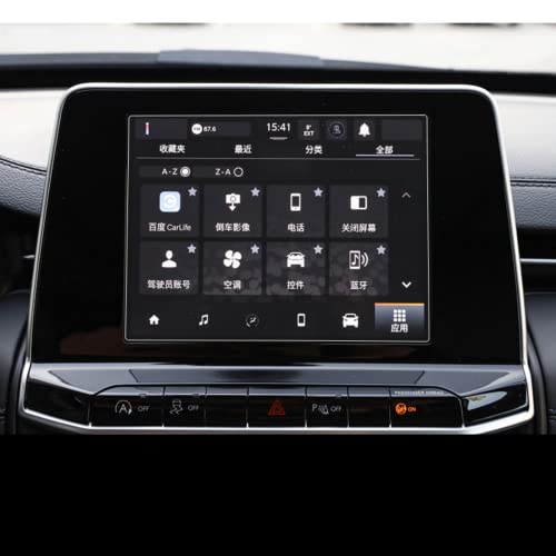 Écran GPS rayé sur votre Jeep Compass 2021? Protégez-le en verre trempé