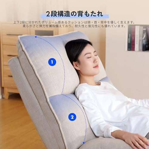 FLEXISPOT リクライニングチェア ソファー 1人 Lotus リクライニングソファー リクライニング スイベル・ロッキング機能付き レバー式 ファブリック生地 PUレザー 疲れにくい 映画用 元XRC5 (ピンク（ファブリック生地）, Lotus・手動式) [5]