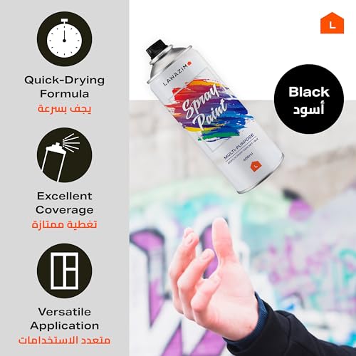 Lawazim Pack Of 3 Spray Paint Set - 39 Black - Multi-Surface 400ml Paint with Quick-Drying Cans - Ideal for Wood, Plastic, Metal, Interior & Exterior Uses, DIY, Automotive, and Arts & Crafts