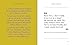 The Little Guide to Freddie Mercury: The show must go on (Little Books of Music)