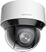 Produktbild Hikvision DS-2DE4A425IW-DE, professionelle Überwachungskamera