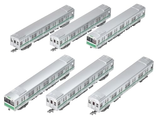Train miniature Osaka Metro Chuo Line 20 Series : complétez enfin votre diorama urban