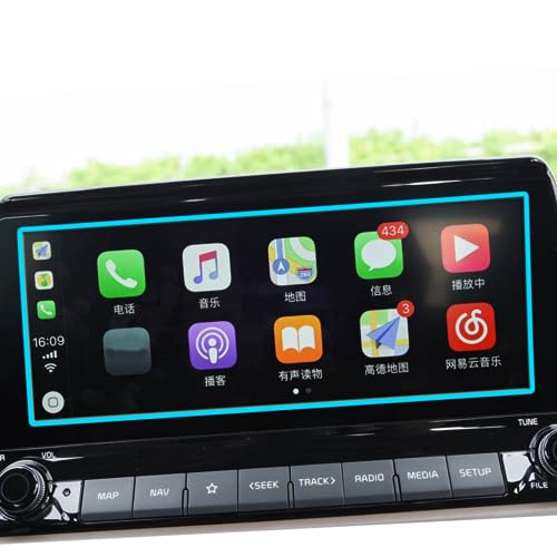 Film de protection navigation GPS Kia Seltos LX 2020-2022 en verre trempé