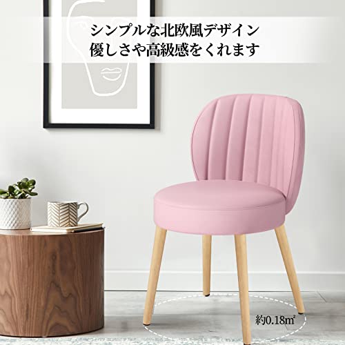 mingmexダイニングチェア 北欧 ベルベット だいにんぐチェア おしゃれ 室内 イス 椅子 ダイニング ダイニング椅子 リビングチェア dining chair 食卓椅子 食卓用いす 化粧チェア 木製 背もたれ 選択可能 簡易椅子 オフィスチェア プレゼント ギフト [5]