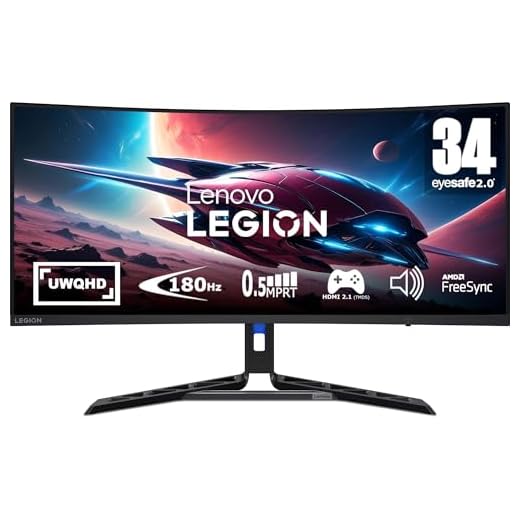 Lenovo Legion R34w-30 bei amazon.de »