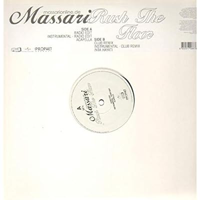 Rush the floor (6 tracks, 2006) / Vinyl Maxi Single