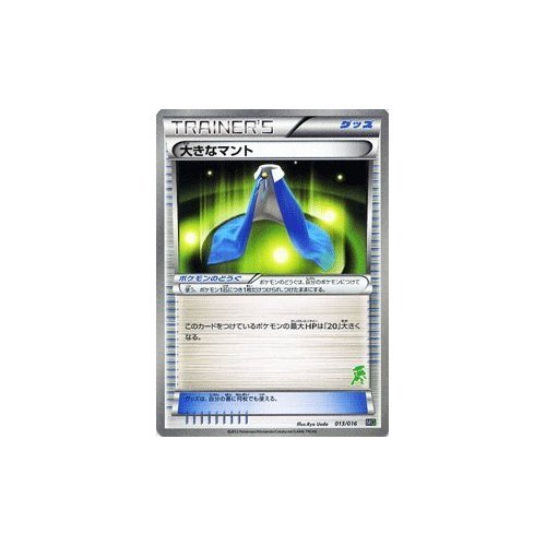 ポケなで ２個 Amazon.co.jp: ぽこ あ ポケモン -Switch2 【Amazon.co.jpオリジナル