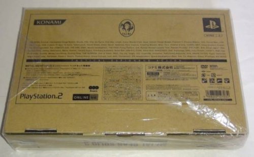 METAL GEAR SOLID 3 SUBSISTENCEの関連画像2