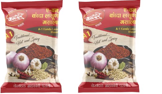 Arvachin Katdare A1 Kanda lasun Masala - 400 Grams (200 Grams x 2 Nos) (B0C2L7592J) Amazon Price History, Amazon Price Tracker