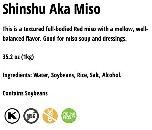Miniatura 2 de Hikari Shinshu Miso Pasta (sin MSG, sin gluten, certificado Kosher) (blanco shiro + rojo aka)