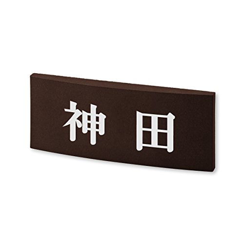 ێO^JM l[v[g 荞ݍϕ\D JtFb^ CF-2-5-2-_c 荞ݖ: _c yiz