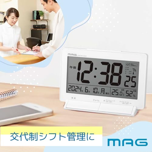 MAG(マグ) 置き時計 デジタル 電波時計 プログラム チャイム 4回 自由設定 音量切替 温度計 湿度計 温湿度計 カレンダー ライト ホワイト タイムチャイム T-792A WH-Z ノア精密 [5]