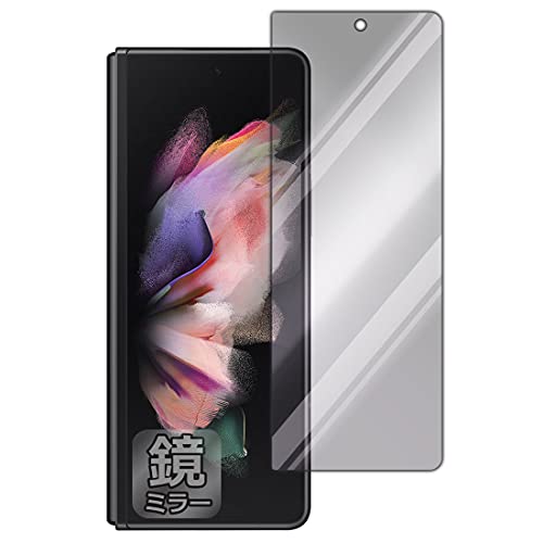 PDAH[ Galaxy Z Fold3 5G Mirror Shield ی tB [Tuʗp] ~[  {