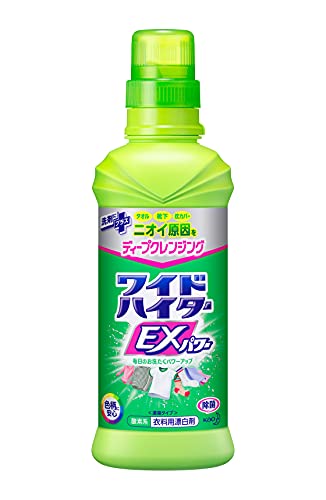 ワイドハイターEXパワー 本体 600ml