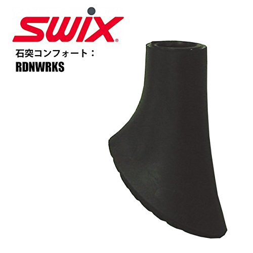 Swix Nordic Walking Stock CT4; Just klick Schlaufe, Just Go Sport Spitze, PU Kork Griff 1 Paar
