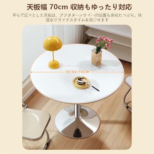 Bavloren 丸テーブル 昇降式 ダイニングテーブル 丸 スチール製 テーブル 丸 組み立て簡単 お手入れ簡単 マーブルホワイト 直径60cm 省スペース 一人暮らし カフェ風 コンパクト 多用途リビングテーブル (ブラック, 70, センチメートル) [2]