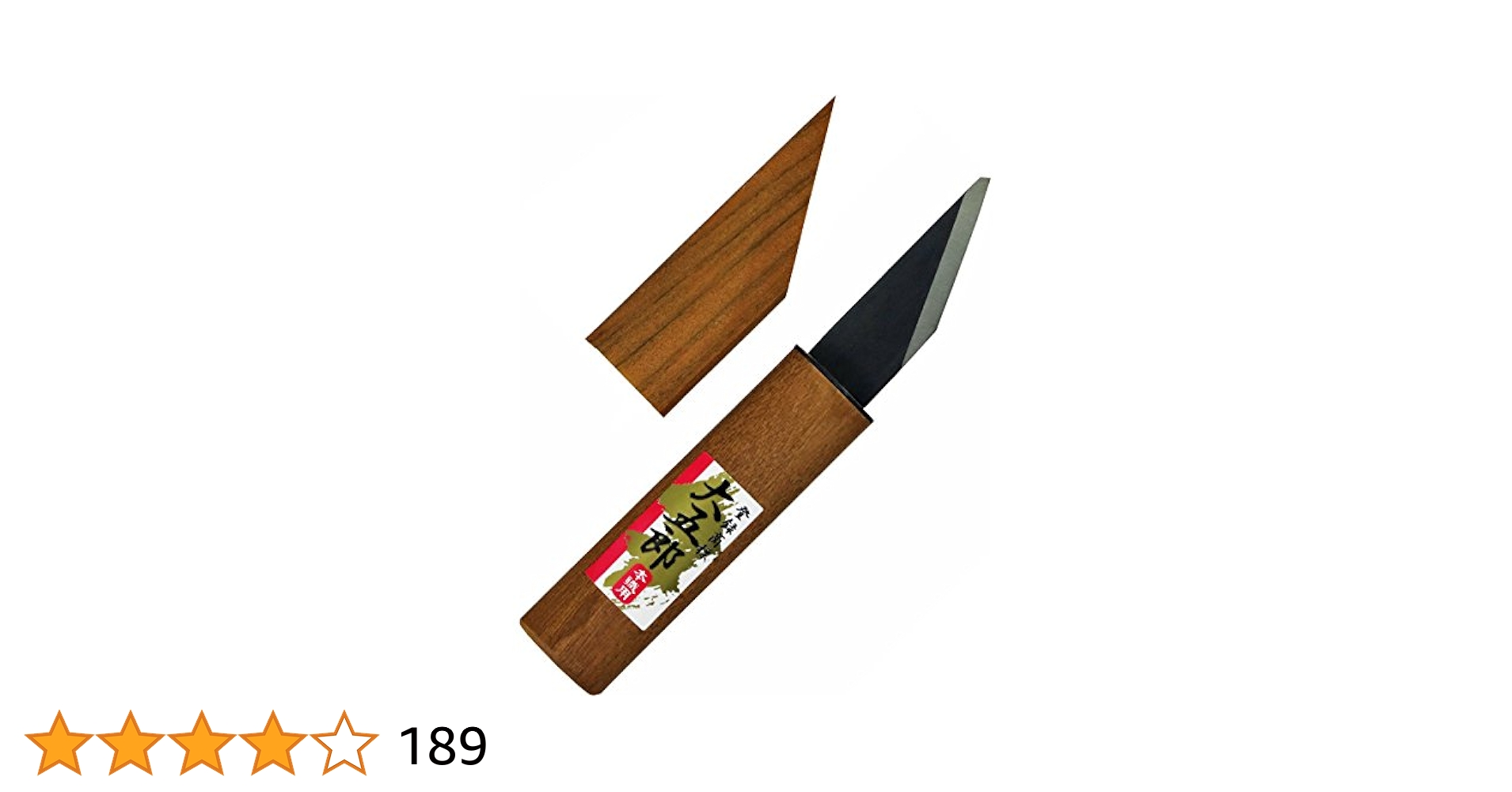 桜の木の下で依頼品 2fe1a2ed806dc068e1f2ce6d0891c3