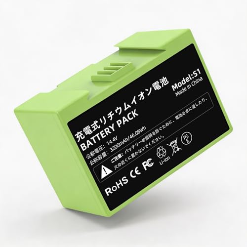 UtsuroiTech 掃除機用互換バッテリー i7/i4/i3/e5/e6 掃除機ロボット対応 リチウムイオン14.4V 3200mAh PSE 認証済 長時間稼動 e5 i7 交換電池