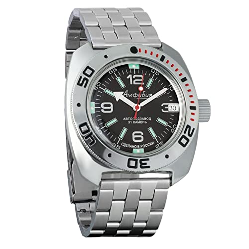 Vostok Amphibian Scuba Dude Automatic Mens Wristwatch Self-Winding Military Diver Amphibia Ministry Case Wrist Watch #710640 (Steel 100)