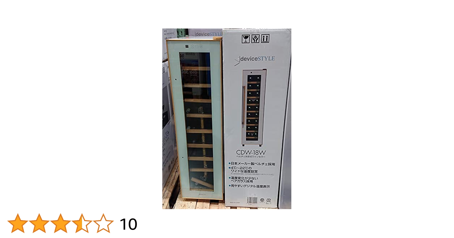 devicestyle ワインセラー　CD-18 18本用 CE-18W of devicestyle