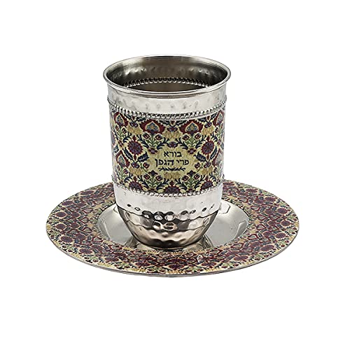 EMANUEL Kiddush Cup Set Stainless Steel and Colorful Enamel for Shabbat and Yom Tov (Oriental Multicolor CT-2)
