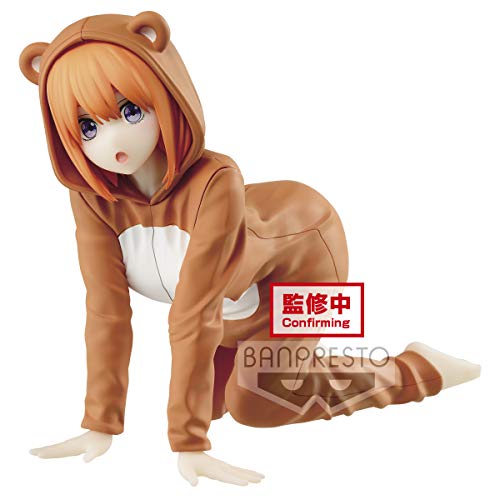 Banpresto La figura QUINTESSENTIAL QUINTUPLETS YOTSUBA Nakano, varios colores (BP17485)