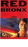 映画パンフレット　「レッド・ブロンクス」　主演 ジャッキー・チェン