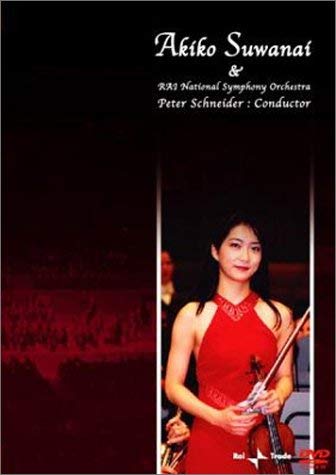 諏訪内晶子 & イタリア国立放送交響楽団 [DVD]