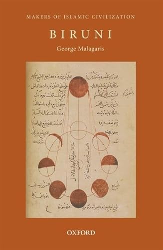 Biruni (Makers of Islamic Civilization)