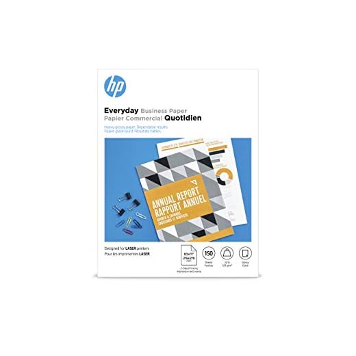 HP Everyday Business Paper, Glossy, 8.5x11 in, 32 lb, 150 sheets, works with laser printers (4WN08A)