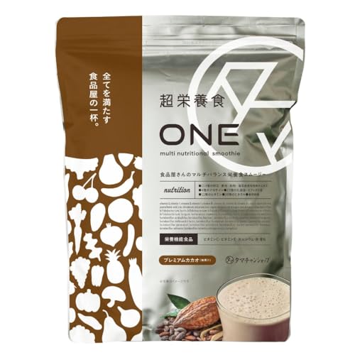 タマチャンショップ 超栄養食ONE 完全栄養食 ドリンク 【1杯で1日の半分の栄養/たんぱく質27g】 ビタミン ミネラル プロテイン 酪酸菌 発酵のチカラ プレミアムカカオ 480g(15食分) シェイカーなし