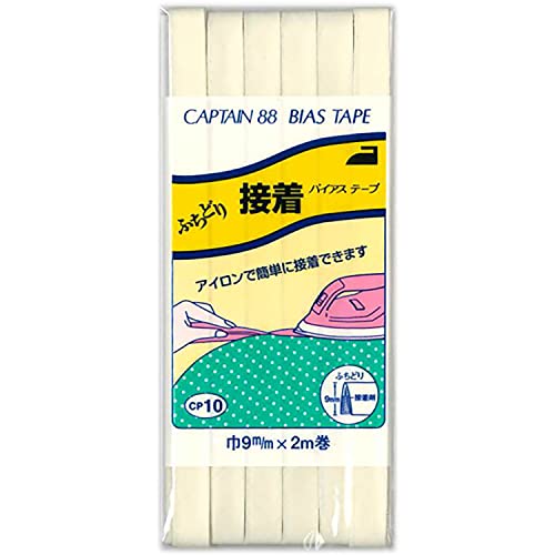 CAPTAIN88 キャプテン ふちどり 接着 バイアステープ 9mm幅×2m巻 #302 薄黄色系 CP10