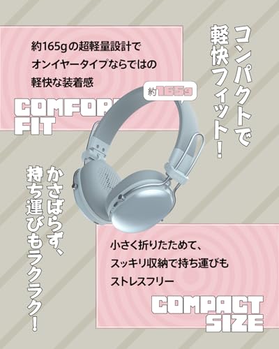 AVIOT WA-Q1 ノイズキャンセリング搭載 ワイヤレスヘッドホン｜55時間連続再生・急速充電対応 ドライバー・軽量設計・コンパクト折りたたみ式・マルチポイント接続対応 (ブルー)